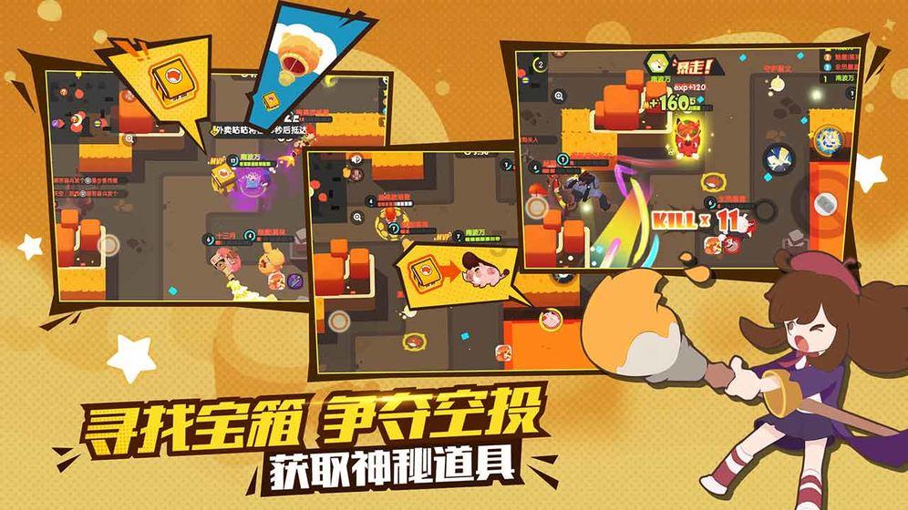 山西省平陆县发布寒潮蓝色预警