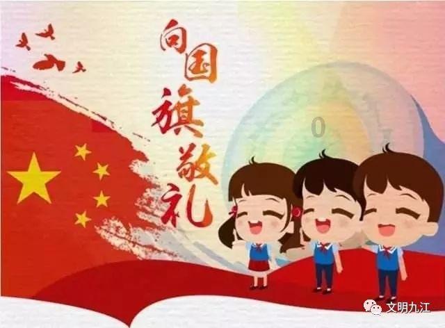 融合共生，久大蓬盐2024合作伙伴年会暨新品发布会隆重举行