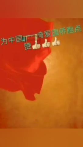 400多名选手激烈角逐  “羽动中原”郑州站精彩落幕