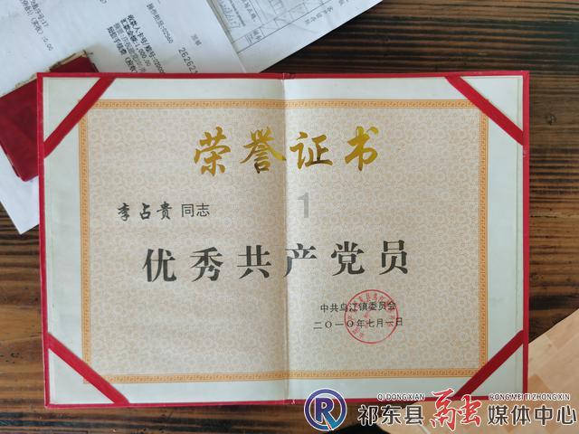 宋慧乔金恩淑再度合作，两人是怎么认识的？有什么合作？游戏画面