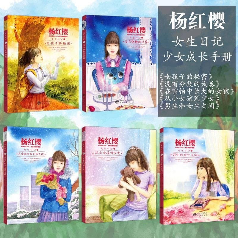 山西省平陆县发布寒潮蓝色预警